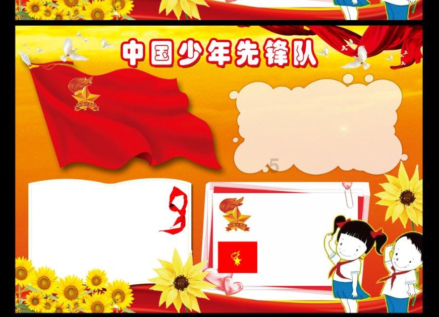 身边温暖 |马鞍村的饮水难题解决了