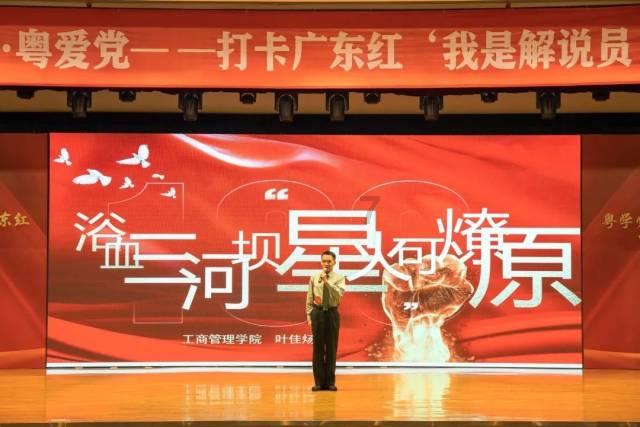 艾利时尚博客