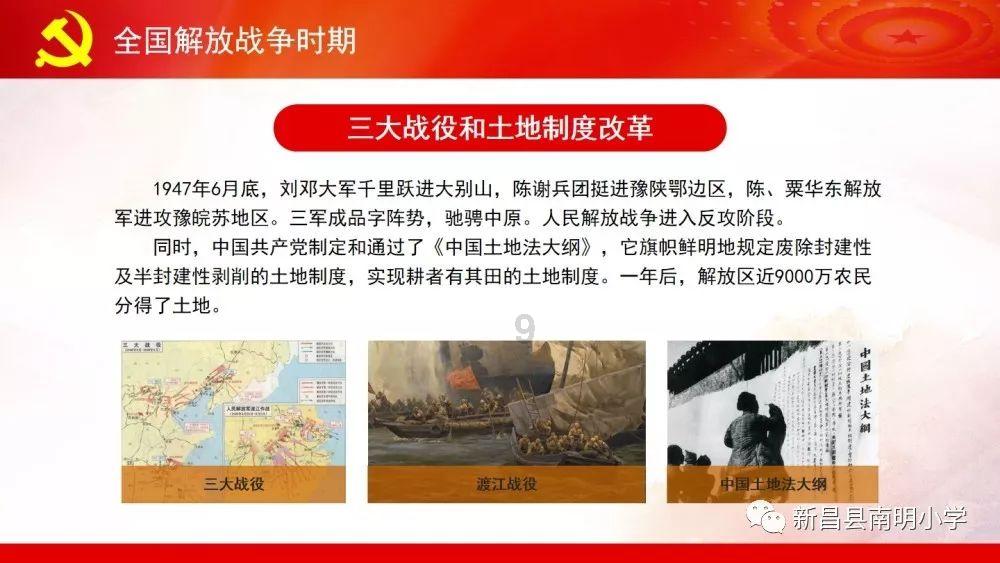 尽量降低收费,南宁长江医院努力为患者减轻经济压力!