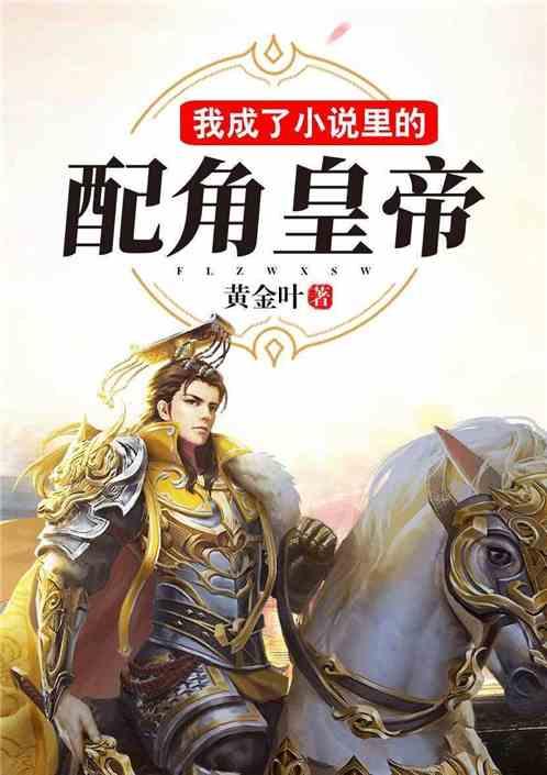 极限摩托大挑战